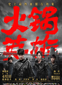 久操福利在线